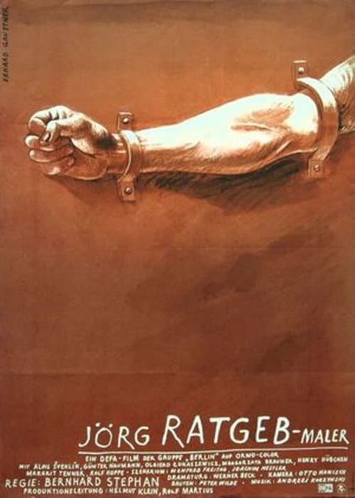 Jörg Ratgeb, Painter (1978) poster