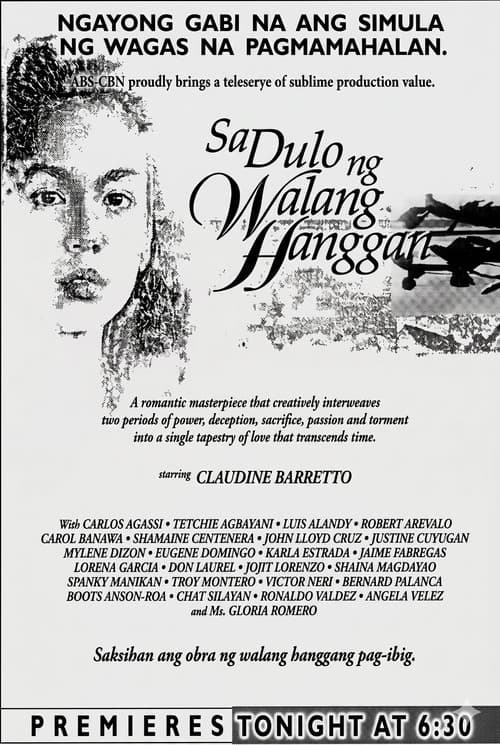 Sa Dulo Ng Walang Hanggan (2001) poster