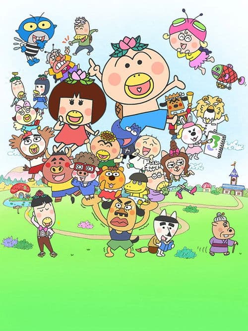 HANAKAPPA (2010) poster