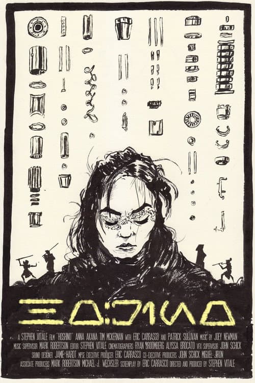 Hoshino (2016) poster