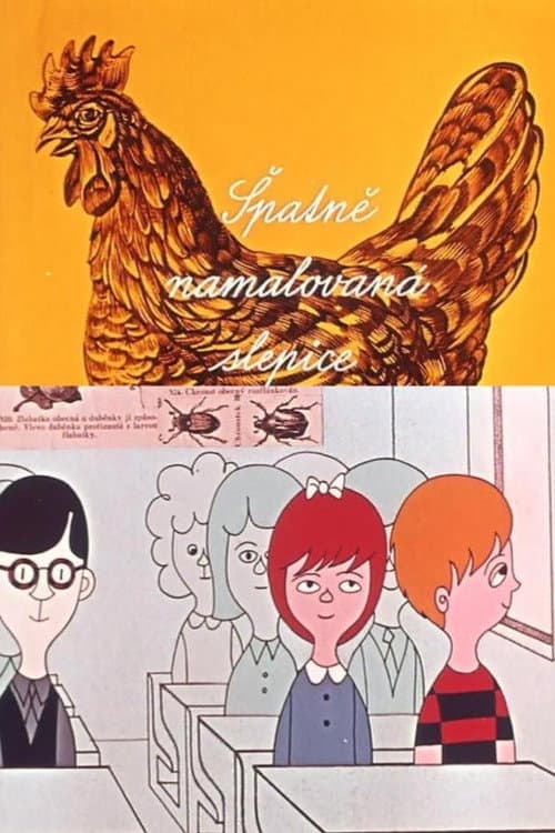 Incorrectly Drawn Hen (1963) poster