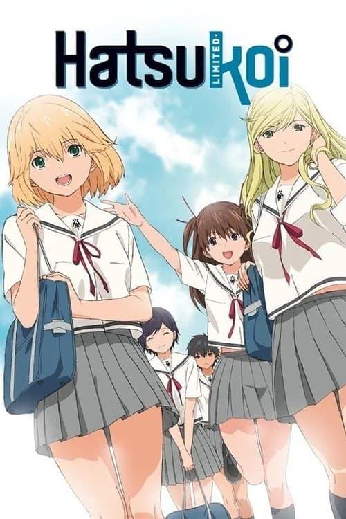 Hatsukoi Limited. (2009) poster