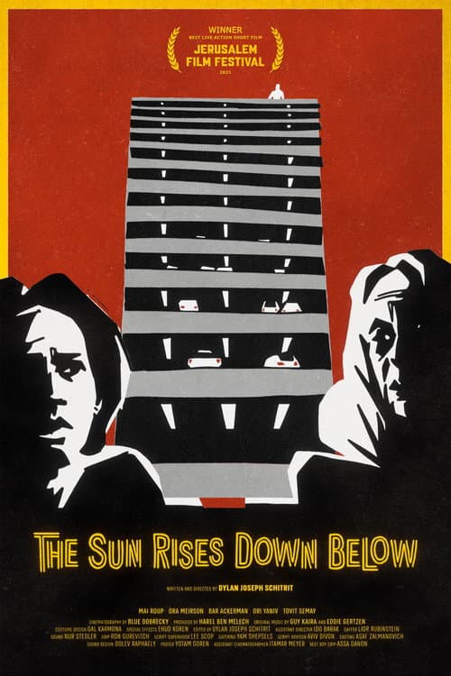 The Sun Rises Down Below (2021) poster