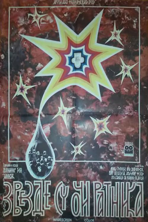 The Stars Are the Eyes of Warriors (1972) poster