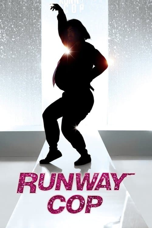 Runway Cop (2012) poster