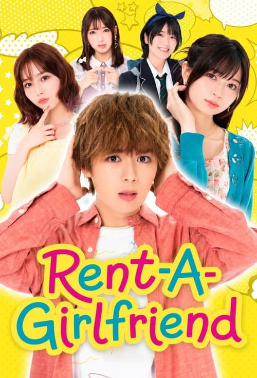 Rental a Girlfriend (2022) poster