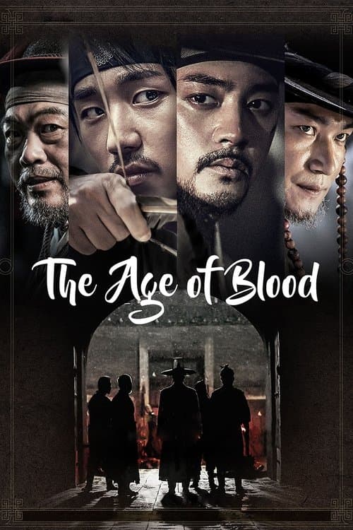 The Age of Blood (2017) poster