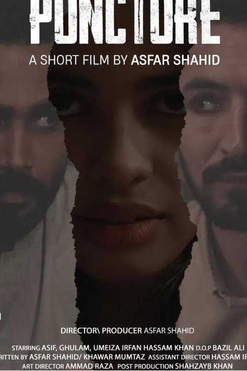 Puncture (2025) poster