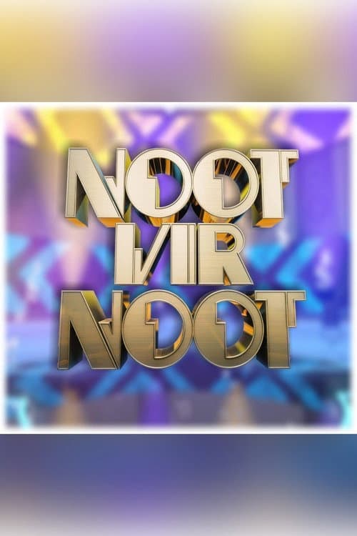 Noot vir Noot (1991) poster