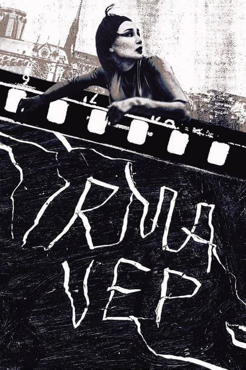 Irma Vep (1996) poster