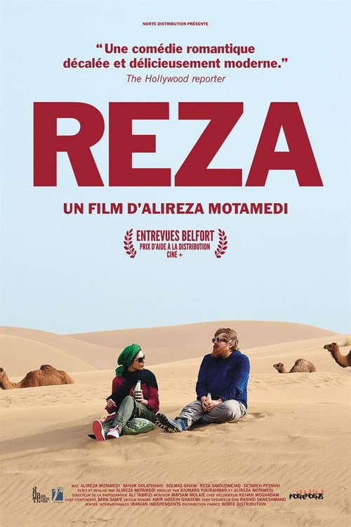 Reza (2019) poster