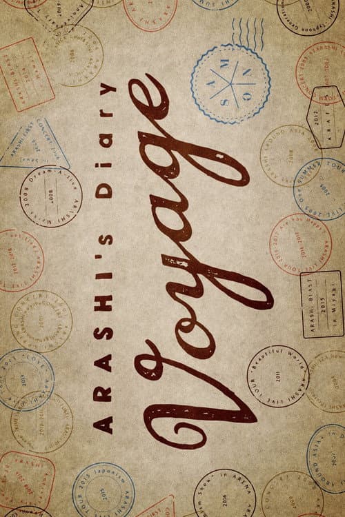 ARASHI's Diary -Voyage- (2019) poster