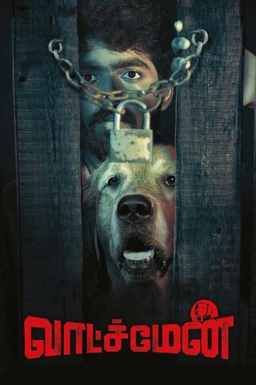 Watchman (2019) poster