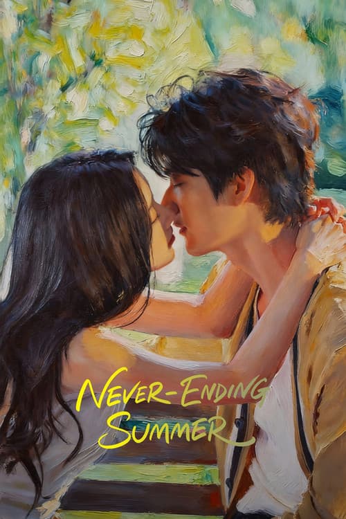 Never-Ending Summer (2026) poster