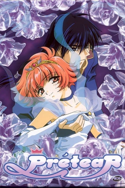 Prétear (2001) poster