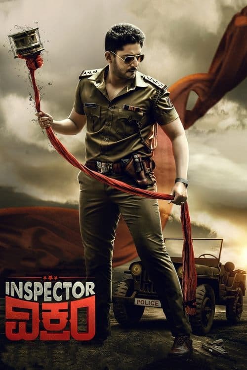 Inspector Vikram (2021) poster