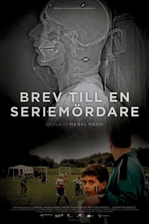 Letters to a Serialkiller (2017) poster