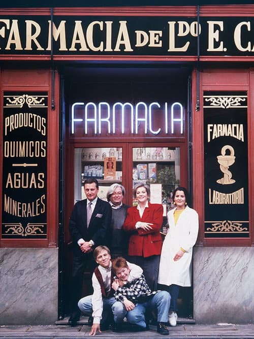 Farmacia de guardia (1991) poster