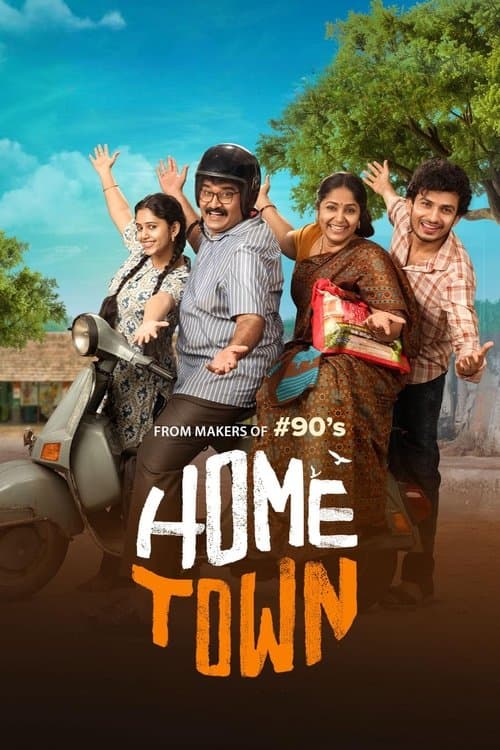 Hometown (2025) poster