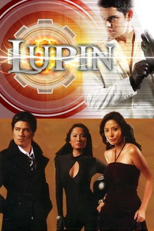 Lupin (2007) poster