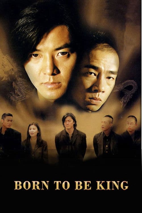 Born to Be King (2000) poster