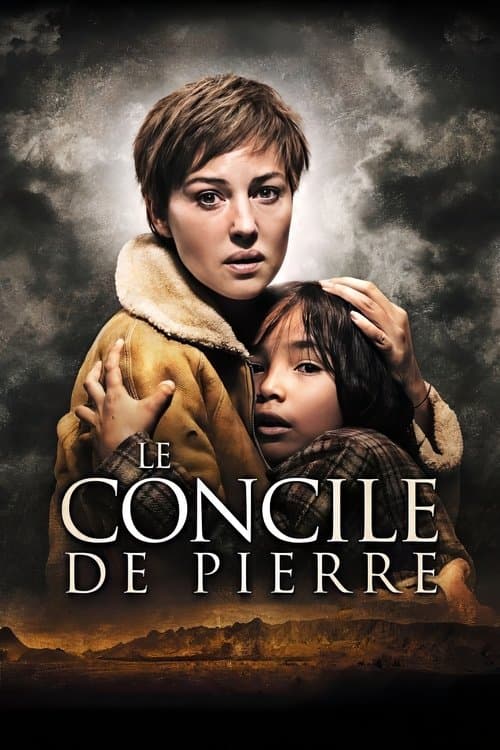 The Stone Council (2006) poster
