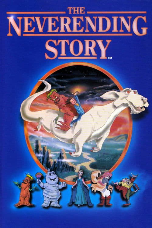 The NeverEnding Story (1995) poster