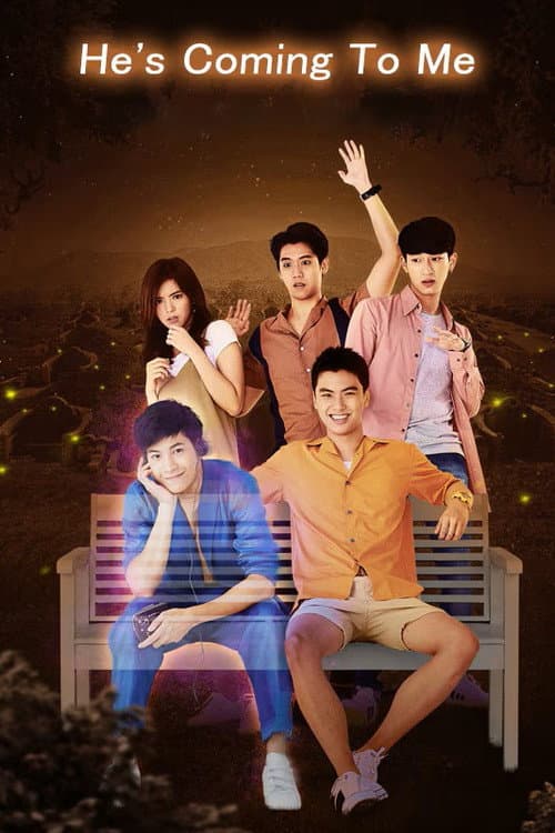 He's Coming To Me (2019) poster