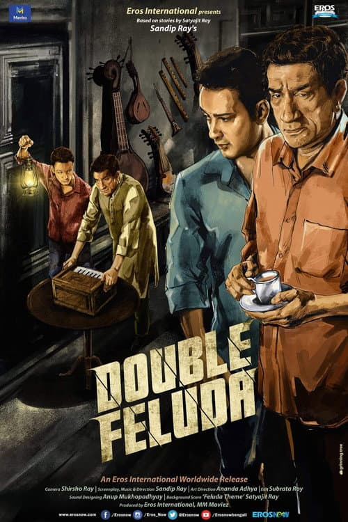 Double Feluda (2016) poster