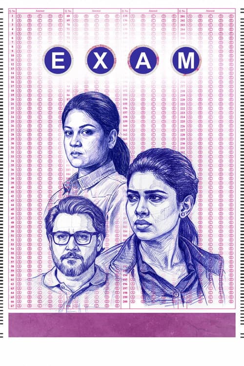 EXAM (2026) poster