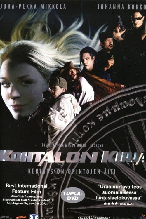 The Book of Fate (2003) poster