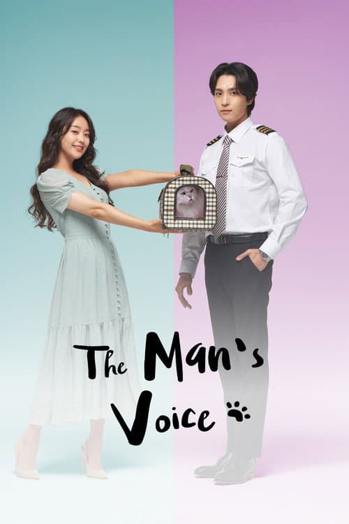 The Man's Voice (2021) poster