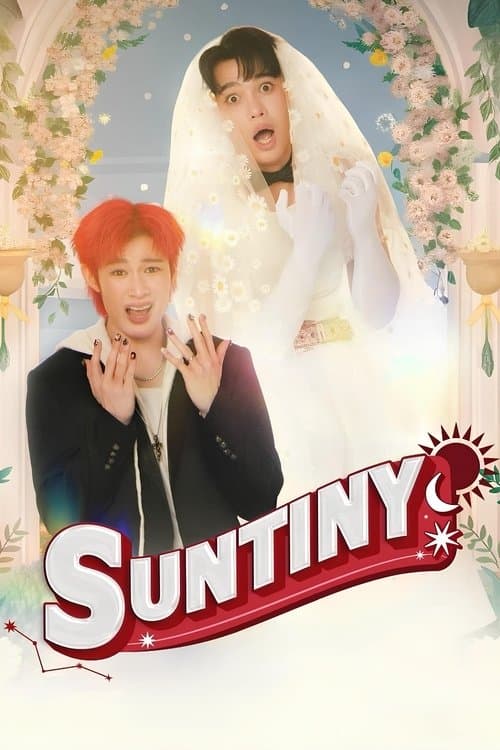 Suntiny (2025) poster