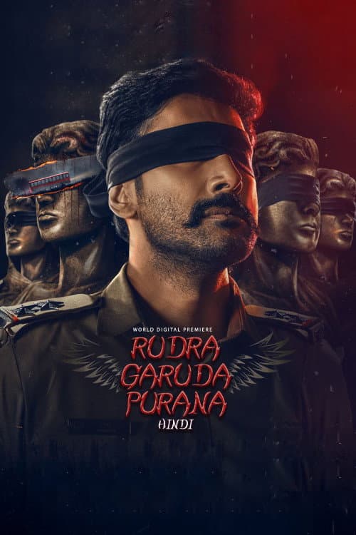 Rudra Garuda Purana (2025) poster