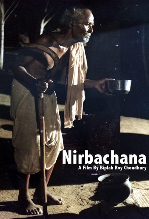 Nirbachana (1994) poster