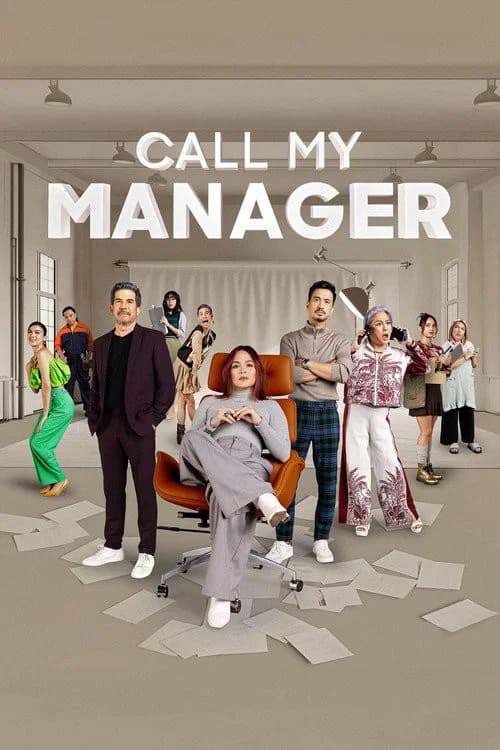 Call My Manager! poster
