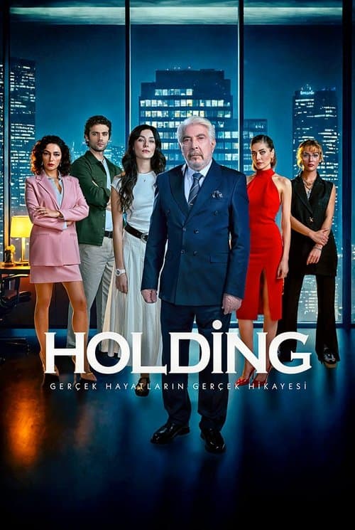 Holding (2024) poster