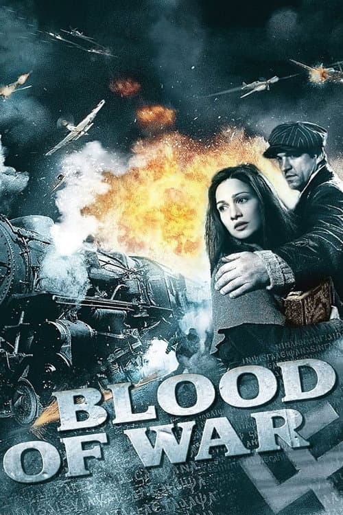 Blood of War (2012) poster