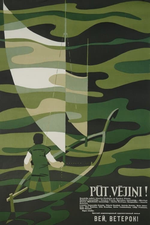 Blow, Wind! (1973) poster