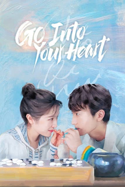 GO Into Your Heart (2021) poster