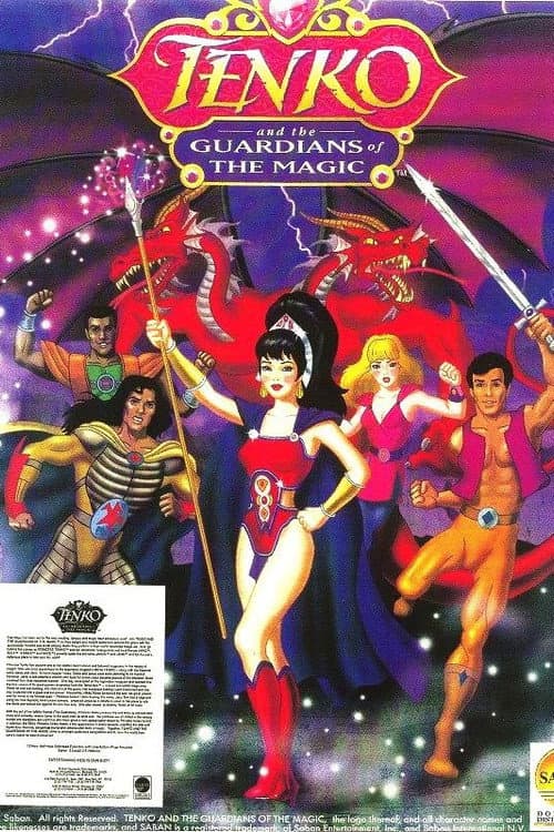 Tenko and the Guardians of the Magic (1995) poster