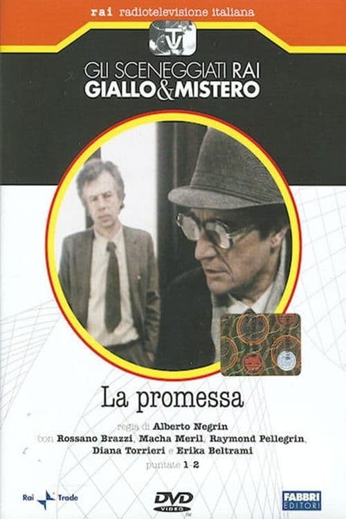 La promessa (1979) poster