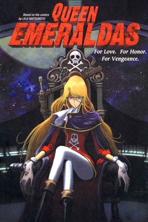 Queen Emeraldas (1998) poster