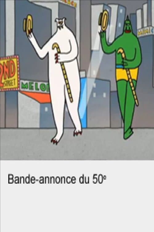 50 years of the Cinémathèque Québécoise (2013) poster