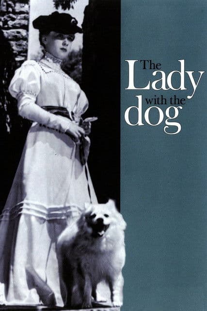 Lady with the Dog (1960) poster