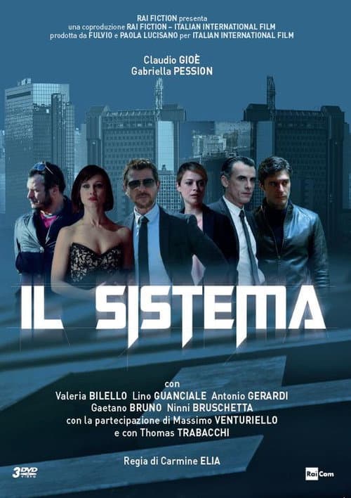 Il Sistema (2016) poster