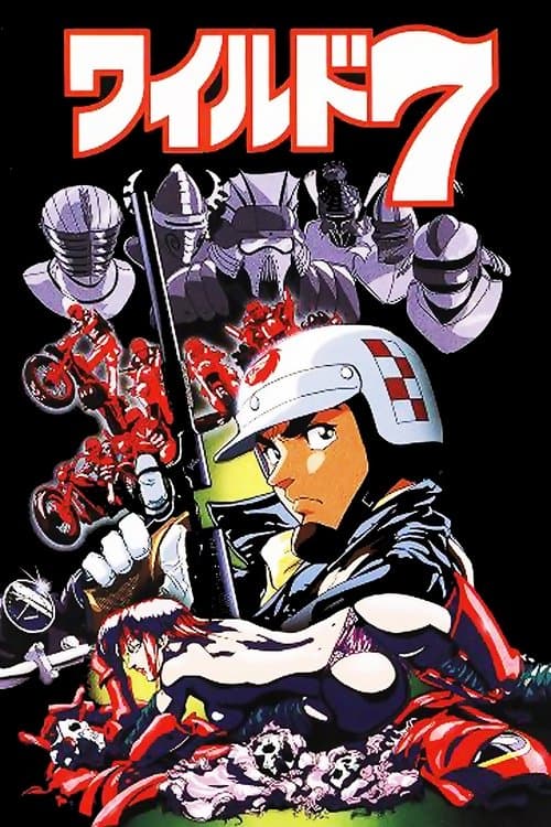 Wild 7: Biker Knights (1994) poster