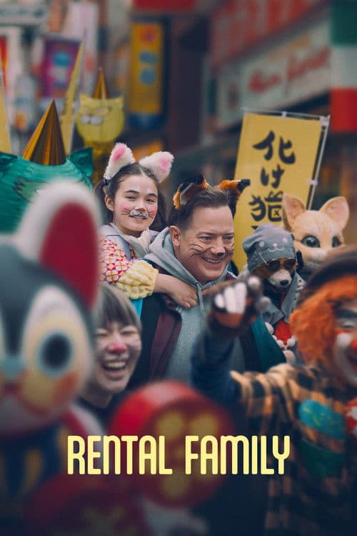 Rental Family (2025) poster