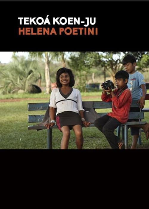 Tekoá Koen-ju poster