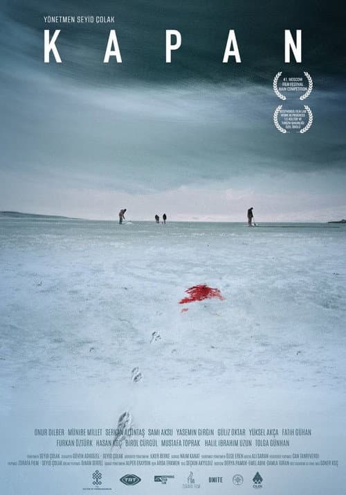 Trap (2018) poster